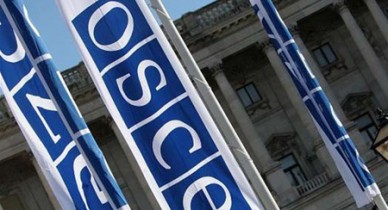 В Киеве стартует 20-е министерское заседание ОБСЕ.