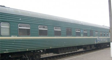 «Укрзализныця» назначила дополнительный поезд Симферополь — Киев.