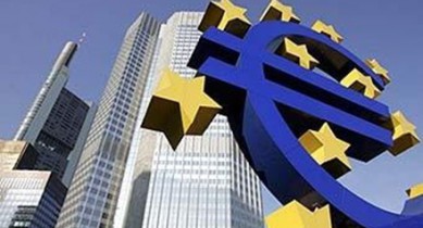 Европейский Центробанк сохранил ключевую ставку у минимального значения.
