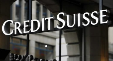 Credit Suisse продает свое немецкое подразделение.