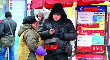 Акции и розыгрыши мобильных операторов привлекли «охотников за призами».