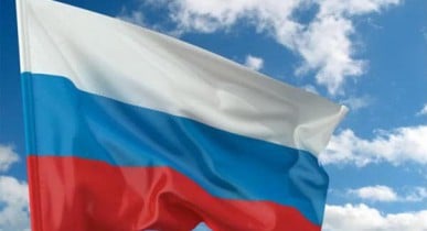 Россия утвердила квоты для мигрантов на 2014 год.