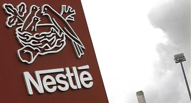 Nestle продает долю в Givaudan за $1,3 млрд.