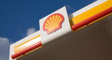 Shell и «Укргазвыдобування» начали бурение второй скважины в Харьковской области.