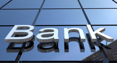 Европа намерена закрывать проблемные банки.