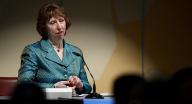 Вице-президент Европейской комиссии Кэтрин Эштон
