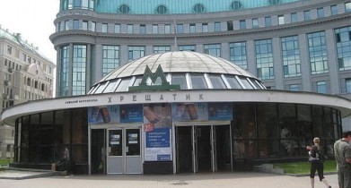 Станции метро «Крещатик» и «Майдан Незалежности» сегодня будут закрыты.