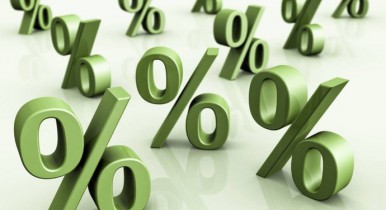 ГИУ установила процентную ставку по облигациям серии X2 на уровне 12,1% годовых.