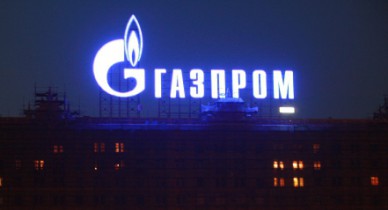 «Газпром» подписал контракт по проектированию «Южного потока» в Венгрии.