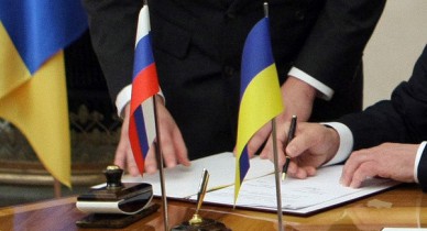 Россия готова вести переговоры об отношениях с Украиной в любом формате.