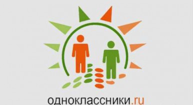 Соцсеть «Одноклассники» запустила онлайн-кинотеатр.