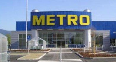 Metro ждет рост прибыли за 2013 год.