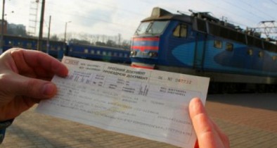 «Укрзализныця» ввела электронные билеты еще на 13 поездов.