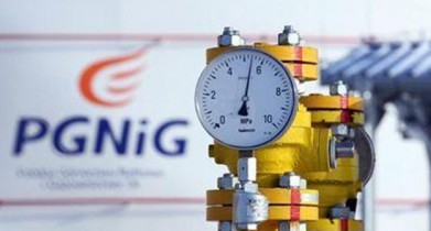 Chevron и PGNiG будут вместе искать сланцевый газ в Польше.