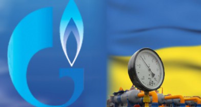 РФ и Украина могут вернуть посредника в схему торговли газом.