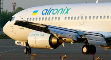 Авиакомпания Air Onix приостановила рейсы Киев-Донецк.