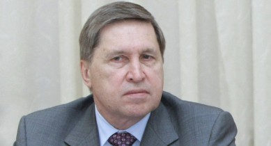 Помощник президента РФ Юрий Ушаков