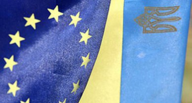 Украина продолжает подготовку к подписанию Соглашения с ЕС.
