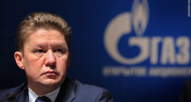 «Газпром» больше не интересуется газовым консорциумом.