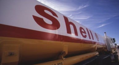 Shell начнет бурение на Юзовском участке в первом полугодии 2014 году.
