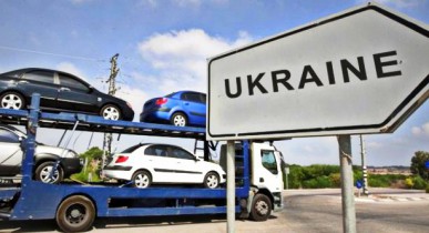 Украина может снизить пошлины на импортные авто.