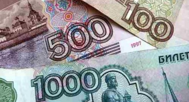 НБУ отнесет российский рубль к числу свободно конвертируемых валют.