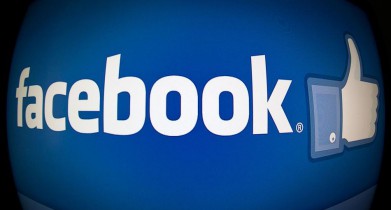 Facebook определилась с ценой акций в рамках вторичного размещения.