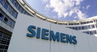 Siemens оштрафовали за сговор.