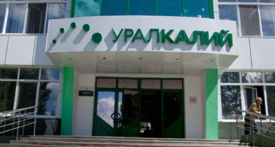 Российский бизнесмен продал доли в компании «Уралкалий» и группе ПИК.