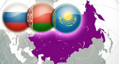 Украина в 2015 году может быть поглощена Евразийским экономическим союзом.