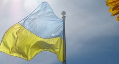 Украина разместила евробонды на 3 млрд долларов на 2 года.