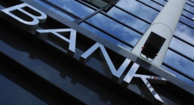 Американские банки оспаривают в суде «правило Волкера».