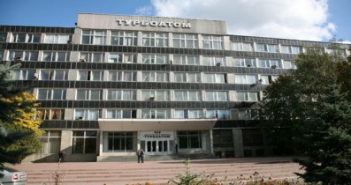 Финплан «Турбоатома» на 2014 год утвержден с прибылью 380 млн гривен.