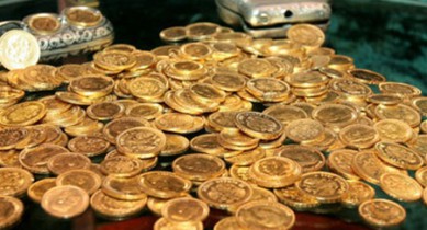 НБУ в этом году отчеканил 653 тысячи памятных монет.