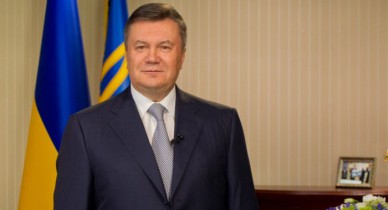 Янукович обещает в 2014 г. макроэкономическую стабильность.