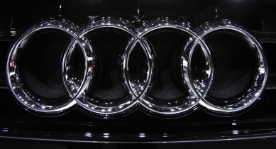 Audi инвестирует $30 млрд за 5 лет в развитие бизнеса.