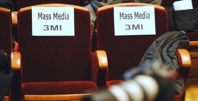Миндоходов не намерено в I квартале 2014 г. проводить документальные проверки СМИ.