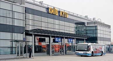 Аэропорт «Борисполь» в период праздников выполнит 340 дополнительных рейсов.