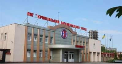 Россия полностью возобновила действие сертификатов для Крюковского вагонзавода.