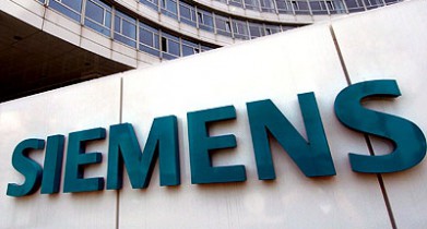 Siemens начинает активное использование 3D-печати.