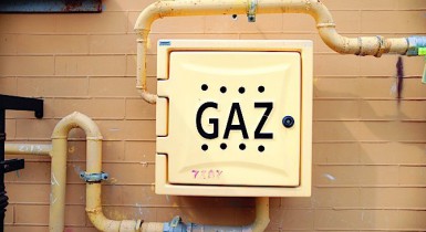 С 1 января цены на газ для промпотребителей снизят на 10%, для госучреждений – на 29%.