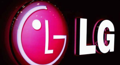 LG сокращает производство ПК.