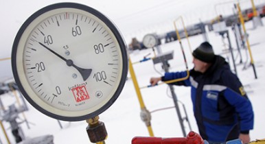 В России планируют разделить «Газпром».