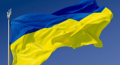 В Украине стартует «Муниципальная энергетическая реформа».