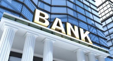 Банки Украины отчитались за 2013 год.