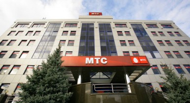 «МТС Украина» продлили лицензию на мобильную связь.