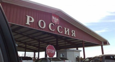 Миндоходов готово поддерживать украинских производителей в случае проблем на таможенной границе с РФ.