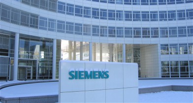 Siemens увеличил чистую прибыль до 1,5 млрд евро.