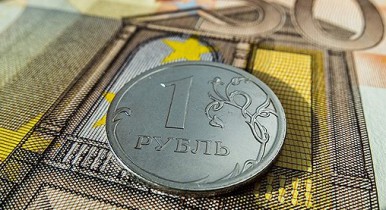 Банк России поддерживает национальную валюту особым образом.