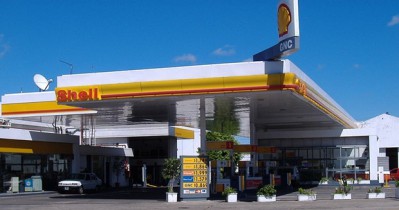 Прибыль Shell за год снизилась на 39%.